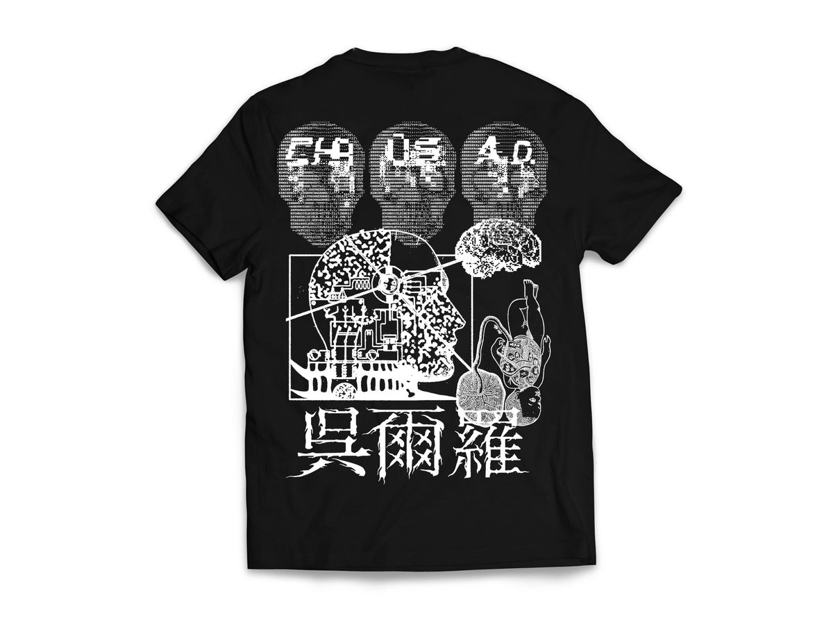 Cavalera - Chaos A.D. Biotech Shirt – Maximum Cavalera Store