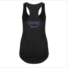 Load image into Gallery viewer, Cavalera - Chaos A.D. Girly Tank Top