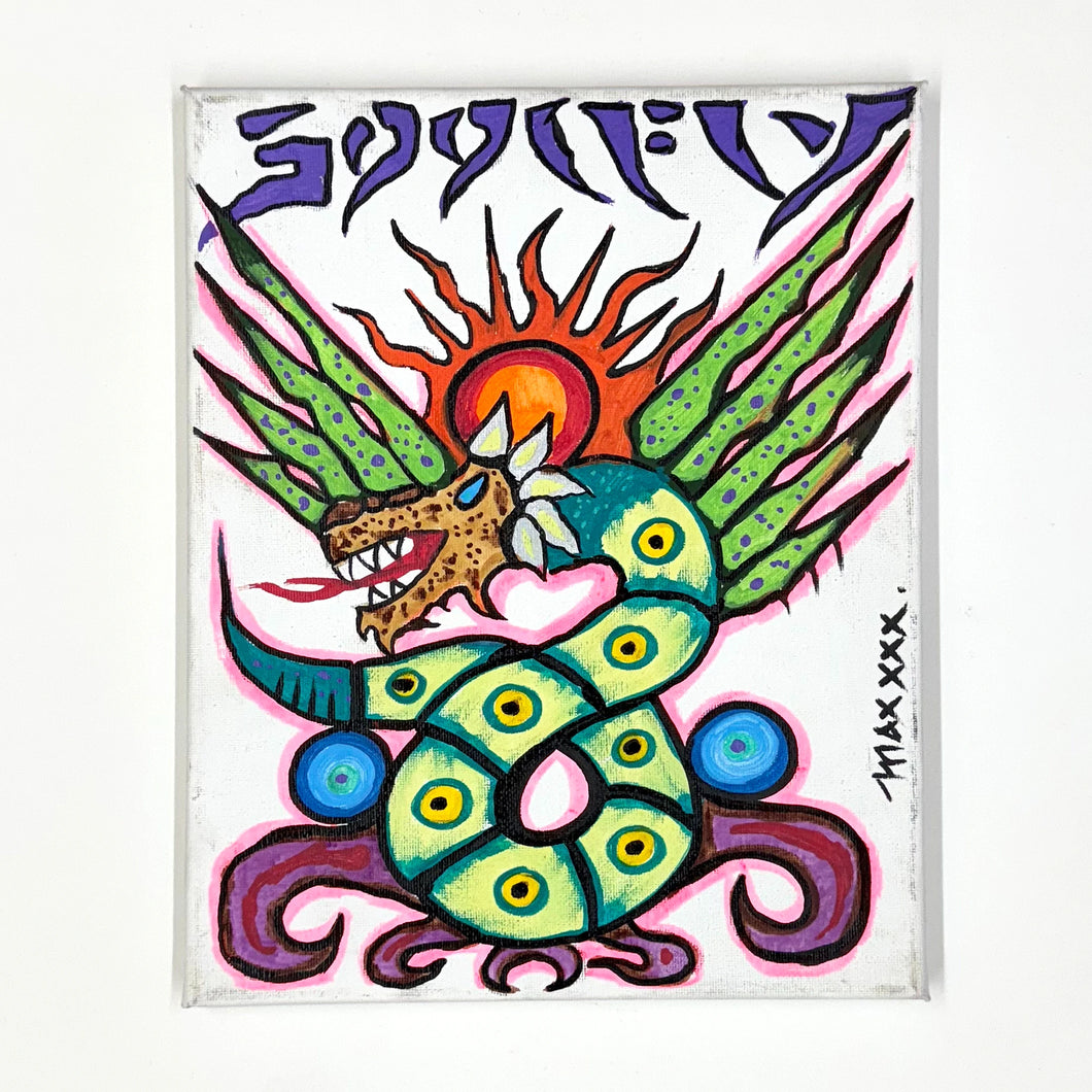 Max Cavalera Art - Canvas 9.5